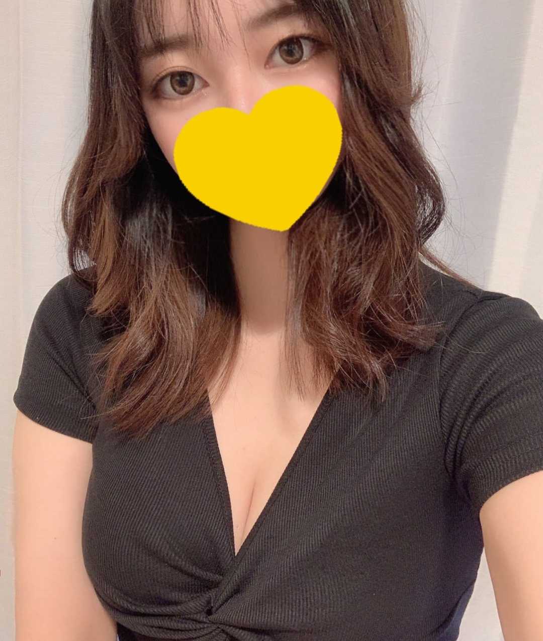 イロハ