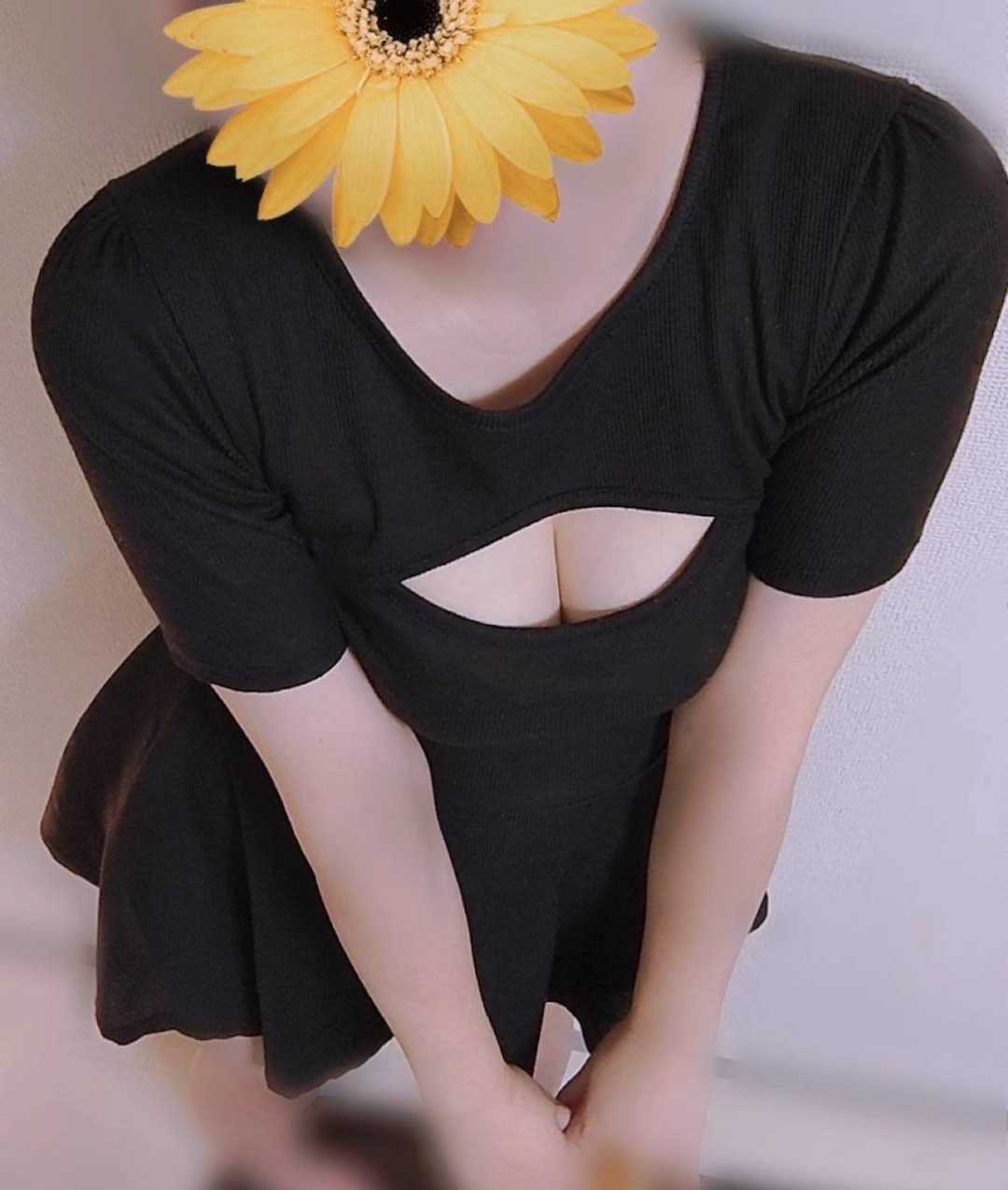 カラ